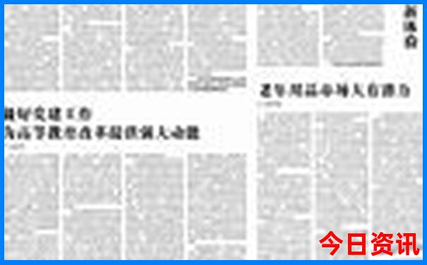 长泰旅游必去十大景点