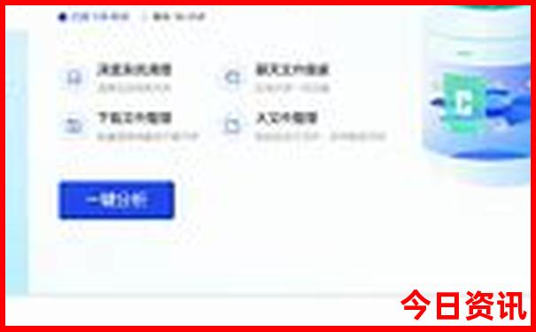 最近旅游去哪里好