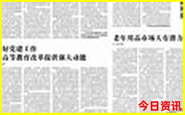 6月份去云南旅游攻略