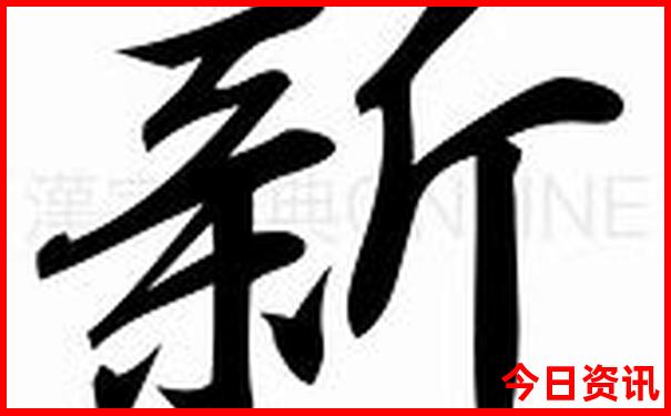 7月份去哪里旅游凉快又舒服